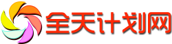 幸运飞艇计划网